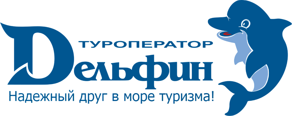 dolphin_transporent