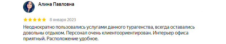 Review-3